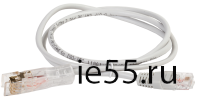 ITK Патч-корд 110-RJ45 2 пары, кат.5Е, 1м, серый