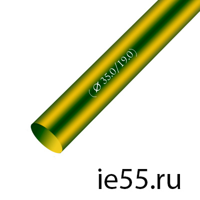 Термоусадочная трубка d. 35,0 жел/зел (25 м./уп)