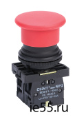 Переключатель NP2-EJ53, 3 положения с возвратом, 2НО IP40 (CHINT)