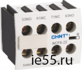 Приставка доп.контакты NCF6-04 к Контактору NC6 (CHINT)