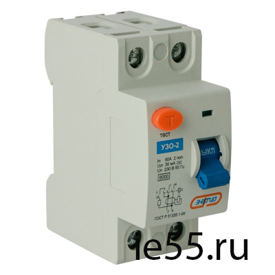 УЗО-2  2Р 50А 30 mA ЭНЕРГИЯ