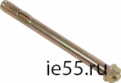 Болт анкерный с гайкой М8*85