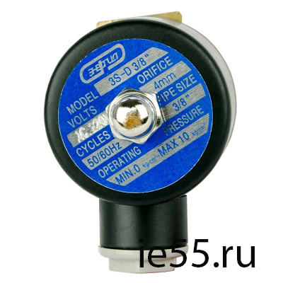 Клапан электромагнитный 3S-D3/8   ЭНЕРГИЯ