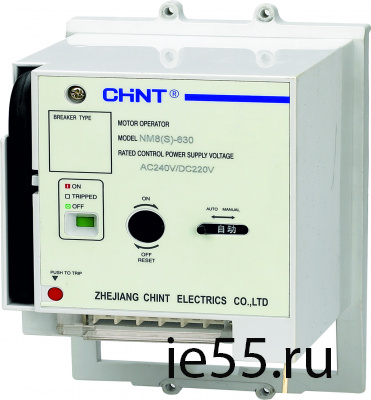 MO12 Моторный привод для NM8-125 AC240/DC220В (CHINT)