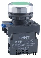 Двойная кнопка NP8-11SD 1НО+1НЗ желтая AC24В(LED) IP65 (CHINT)