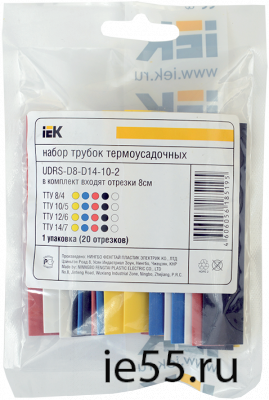 Набор ТТУ 2/1, 4/2, 6/3, 8/4 ЖЗ, С, К, Ч, Б 20х8см/упак IEK