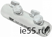 Соединитель болтовой луженый СБЛ 120-300/4 35кВ IEK