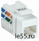 ITK Модуль Keystone Jack кат. 5E UTP 110 IDC 90 град.